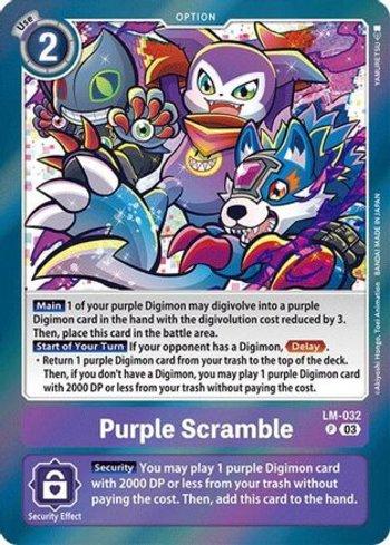 FOIL