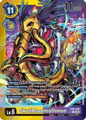 Sakuyamon (X Antibody) (#EX8-037) | Millenium Card Games