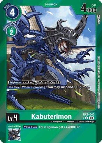 Tentomon & Kabuterimon トレーディングカードセット Kabuterimon (Limited Foil) (EX8-040-LF) | Busca de Cartas
