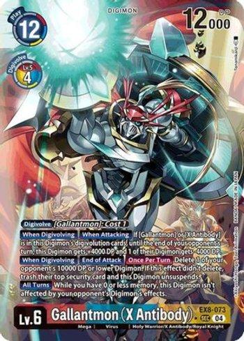 Gallantmon (X Antibody) (Alternate Art) (EX8-073-AA) | Busca de
