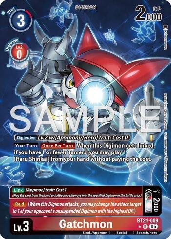 FOIL