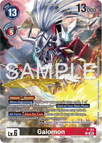 キョウ秘伝, 変わり身の術(改訂前卍マーク) ◆ ジム拡張第2弾 闇からの挑戦 ポケモンカード ポケカ 旧裏 ジム拡張 第2弾 闇からの挑戦
