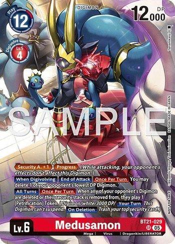 Medusamon (2026 Dash Pack Campaign) (Alternate Art - Japanese
