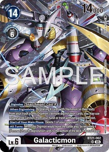 Galacticmon (2026 Dash Pack Campaign) (Alternate Art - Chinese