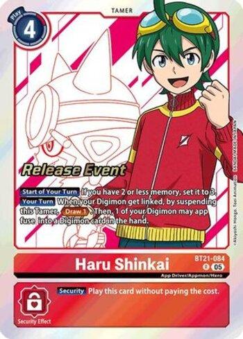 FOIL