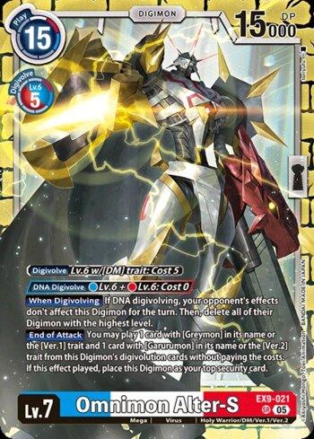 オメガモン Alter-S Omnimon Alter-S (EX9-021) | Busca de Cartas | LigaDigimon