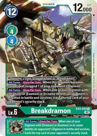 Breakdramon (#EX3-044)