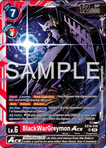 ブラックヴォーグレイモンACE EX10-010 SEC Lv.6 BlackWarGreymon ACE (EX10-010) | Busca de Cartas | LigaDigimon