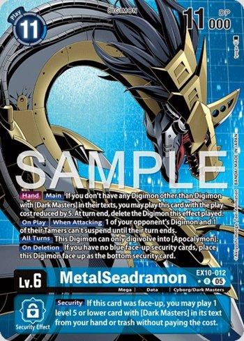 MetalSeadramon (Alternate Art) (EX10-012-AA) | Busca de Cartas