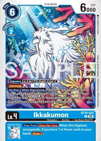 TS Neptune venus | LigaDigimon