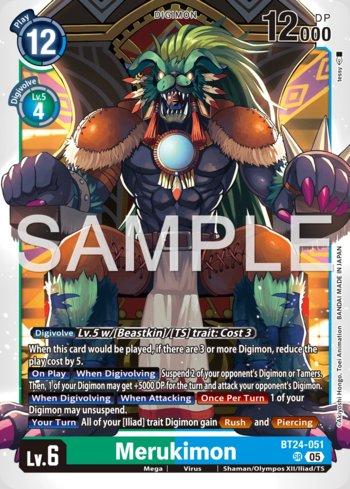 TS Neptune venus | LigaDigimon