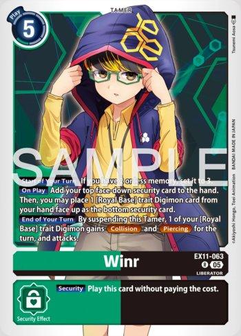 Suzune Kazuki (#EX11-057) | Tamer Shop Hobby Store