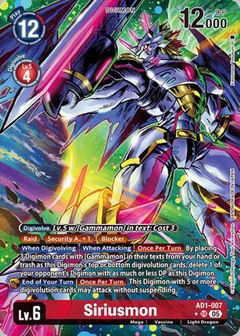 DIGIMON GENERATION (AD1) SR/R 4コン　新規のみ MetalGarurumon (Alternate Art) (AD1-014-AA) | Busca de Cartas