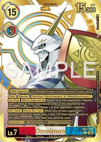 DIGIMON GENERATION (AD1) SR/R 4コン　新規のみ MetalGarurumon (Alternate Art) (AD1-014-AA) | Busca de Cartas