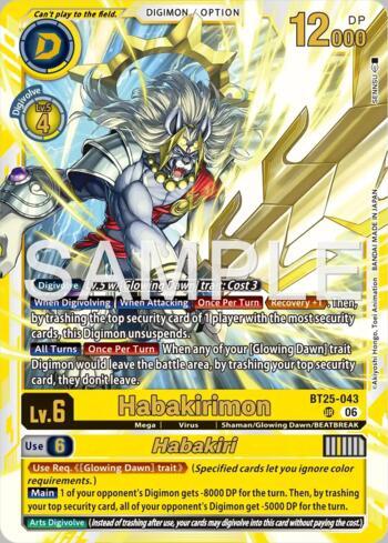 BT25-043ハバキリモン　SP Habakirimon // Habakiri (BT25-043) | Busca de Cartas | LigaDigimon