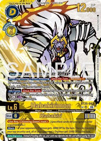 Habakirimon // Habakiri (SP) (#BT25-043-SP) | GRADD