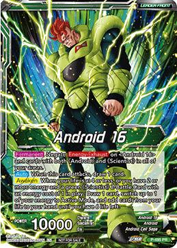 Android 16 (#P-495_PR)