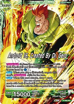 Android 16, Created By Dr. Gero (#P-495b)