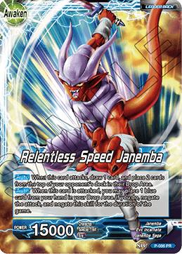 Relentless Speed Janemba (#P-086b)