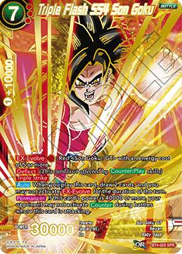 Relentless Super Saiyan 3 Son Goku (#BT2-004) - Epic Game - A loja