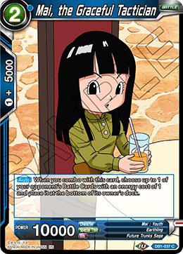 Mai, the Graceful Tactician (#DB1-037)