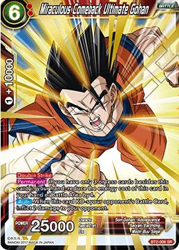 Relentless Super Saiyan 3 Son Goku (#BT2-004) - Epic Game - A loja