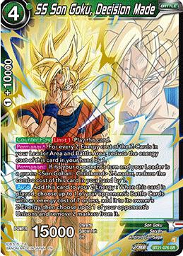 SS Son Goku, Pan, & SS Trunks, Galactic Explorers - Ultimate Squad