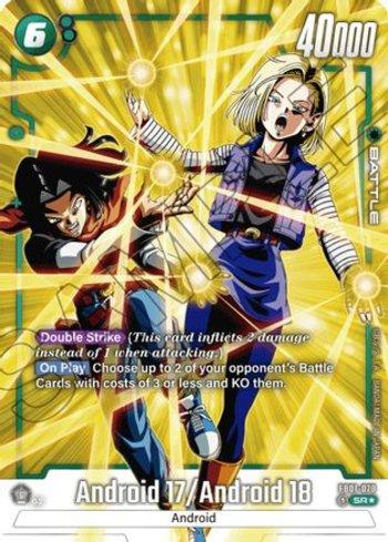 Android 17 / Android 18 (Alternate Art) (#FB01-078-AA) | Main Deck