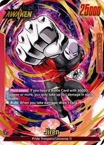 Jiren (Gold) (FB03-001-GD) | Busca de Cartas | LigaDragonBall