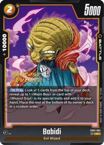 Raging Roar Release Event Cards - Dragon Ball: Fusion World | Main