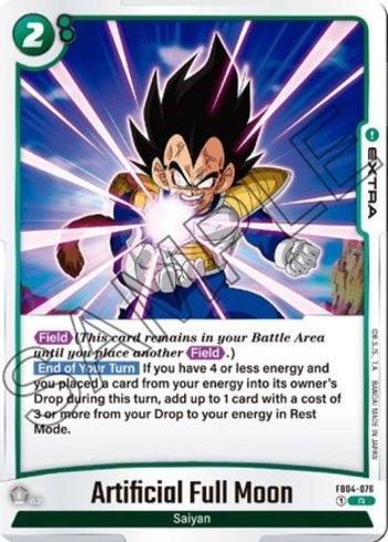 FOIL