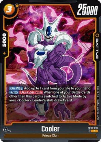 FOIL