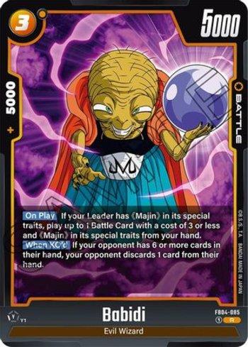 FOIL