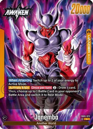 Panzy : DA (#FB05-013) | EXP CARD STORE