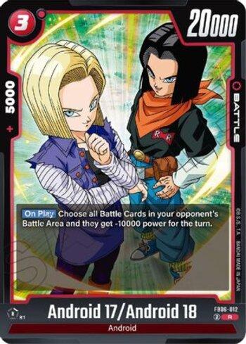 FOIL