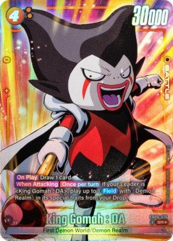 FOIL