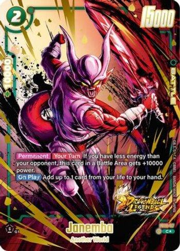 Janemba (Bonus Pack Alternate Art) (FS10-07-AA) | Busca de Cartas