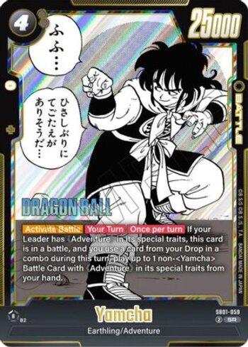 Busca | Bem-Vindo a Freitas TCG ! A Maior e Melhor Loja de Pokémon