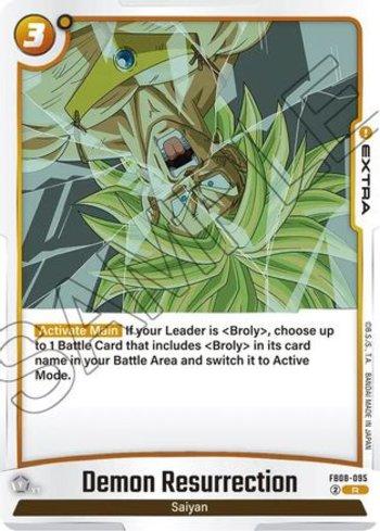 Cacao (#FB08-052) - Pensou em diversão, pensou em Cards of Paradise!