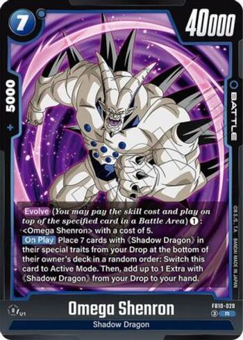 Son Gohan : Future (#FB10-059) - Bem-vindo a Meruru! A loja mais