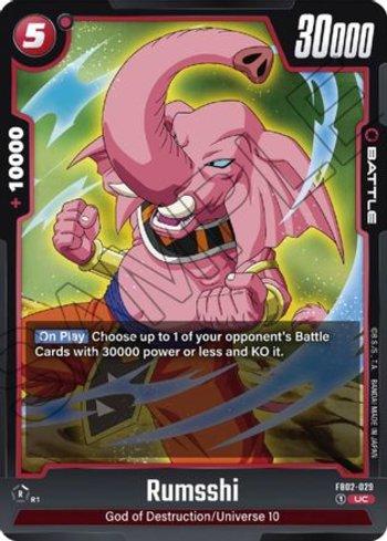 Trunks : Future (Alternate Art) (#FB02-091-AA) | Mega Geek - Cardgame