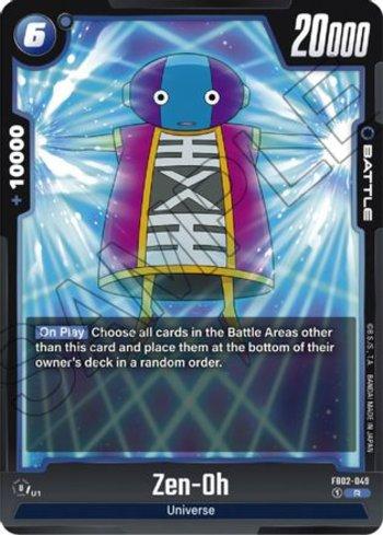 Trunks : Future (Alternate Art) (#FB02-091-AA) | Mega Geek - Cardgame