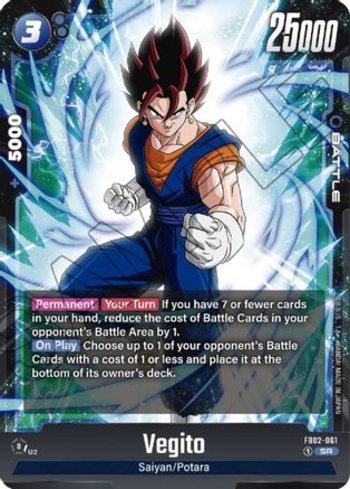 Trunks : Future (Alternate Art) (#FB02-091-AA) | Mega Geek - Cardgame