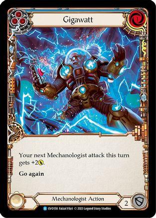 FOIL