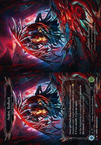 FOIL