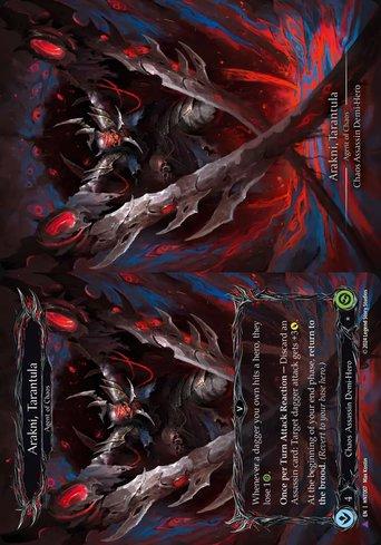 FOIL