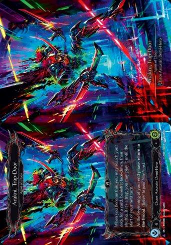 FOIL