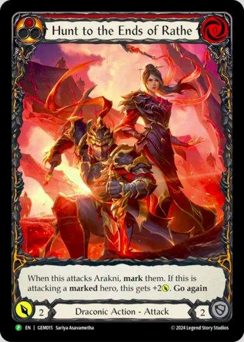 FOIL