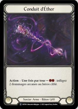 FaB Blazing Aether 初版RF 1112.1HP304s.jpg