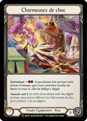 【SALE／60%OFF】 Shock Charmers | Busca de Cartas | LigaFAB その他